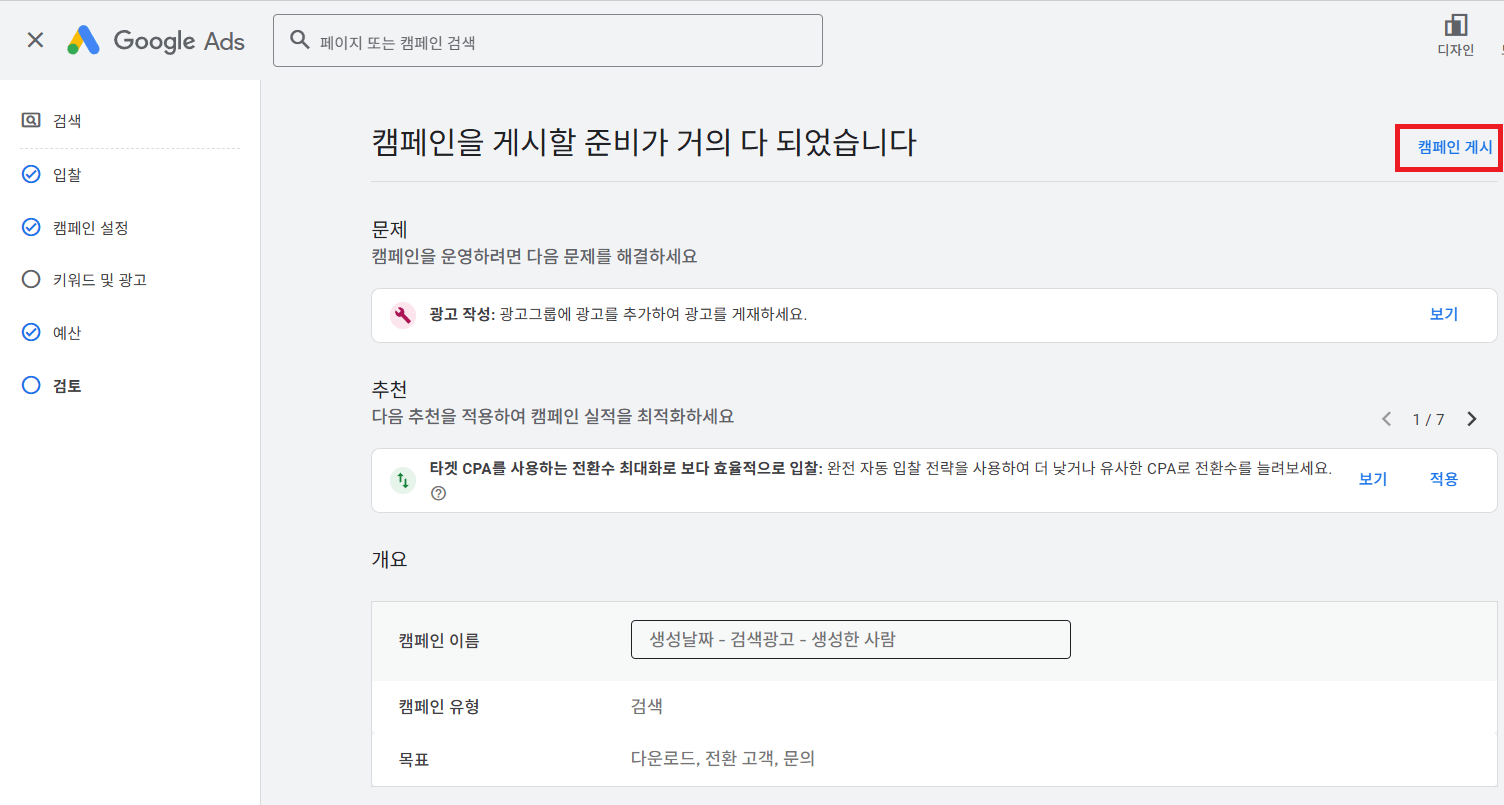 be3f75d24a769.png