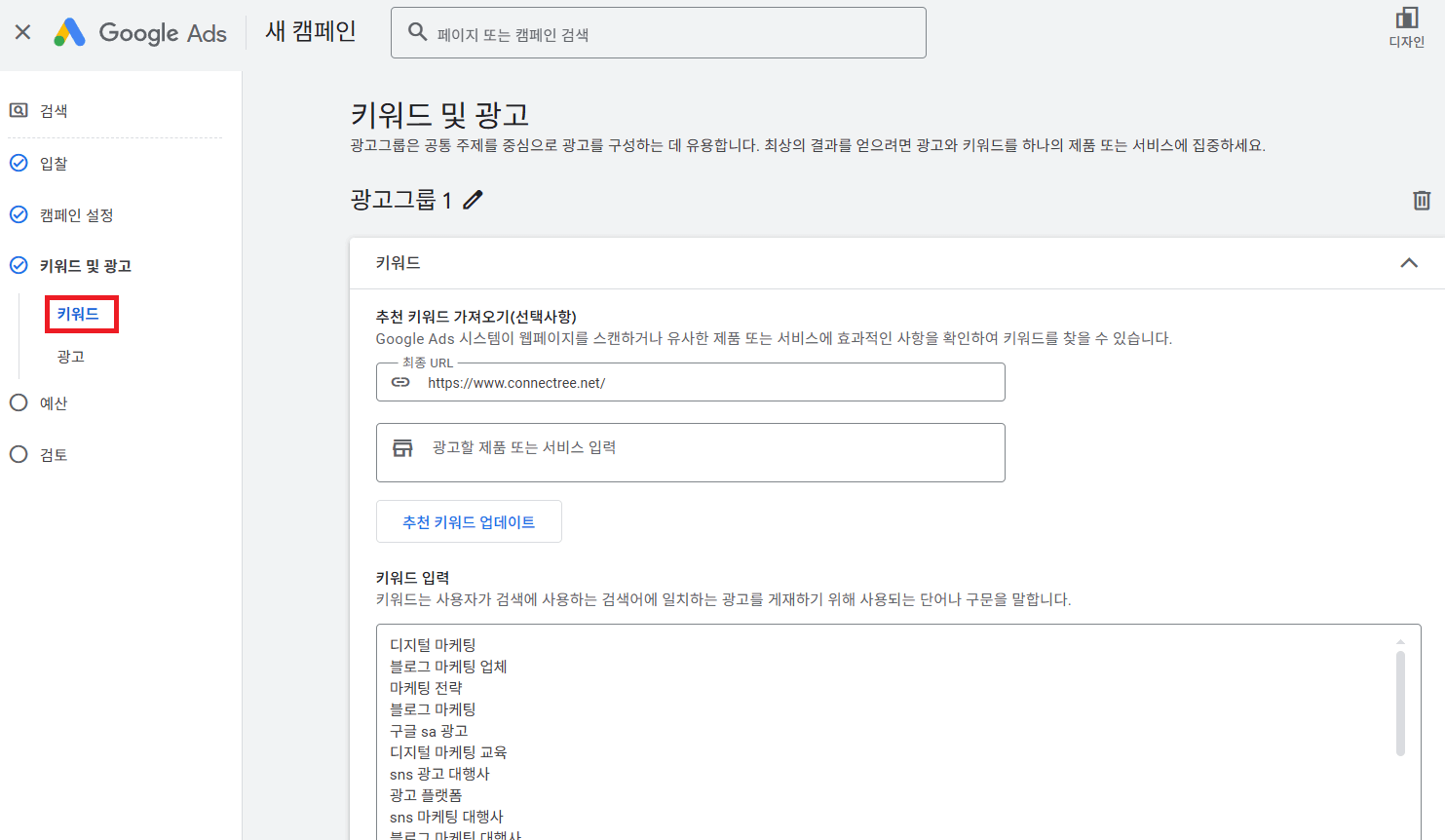 caa933cc8f769.png