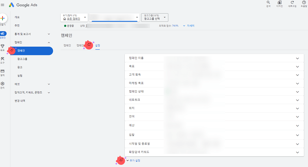 IP주소 제외 신버전