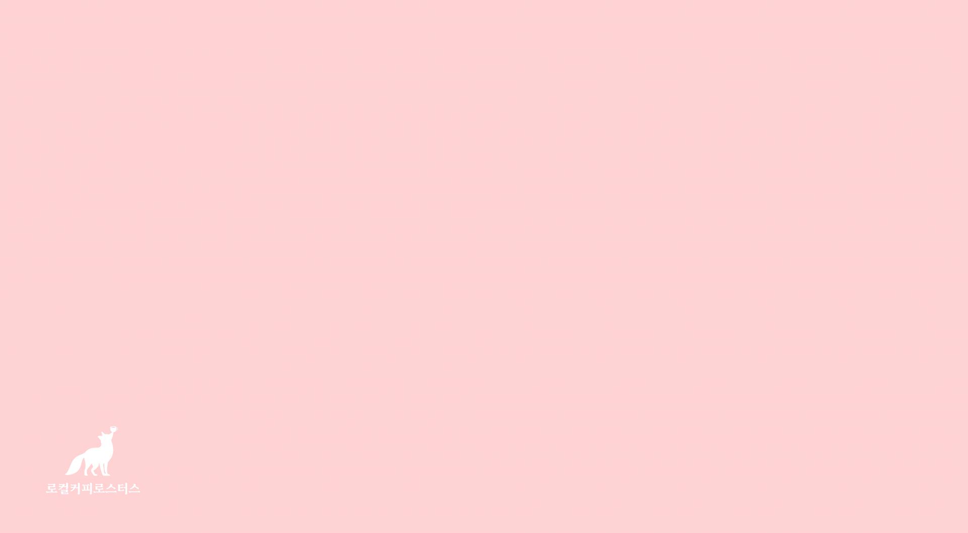 핀카 하트만 카투라 내추럴 [중배전] 복제