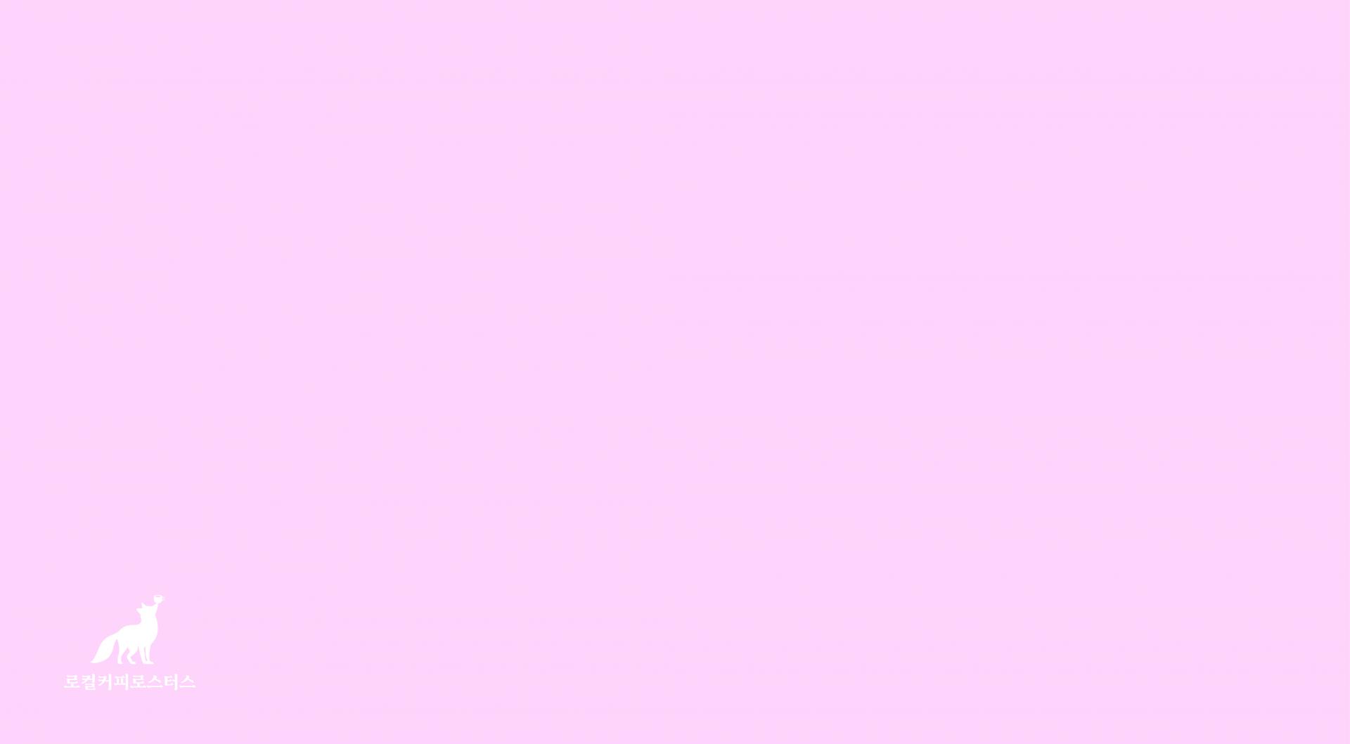 콜롬비아 나리뇨 엘 타블론 레이트 하비스트