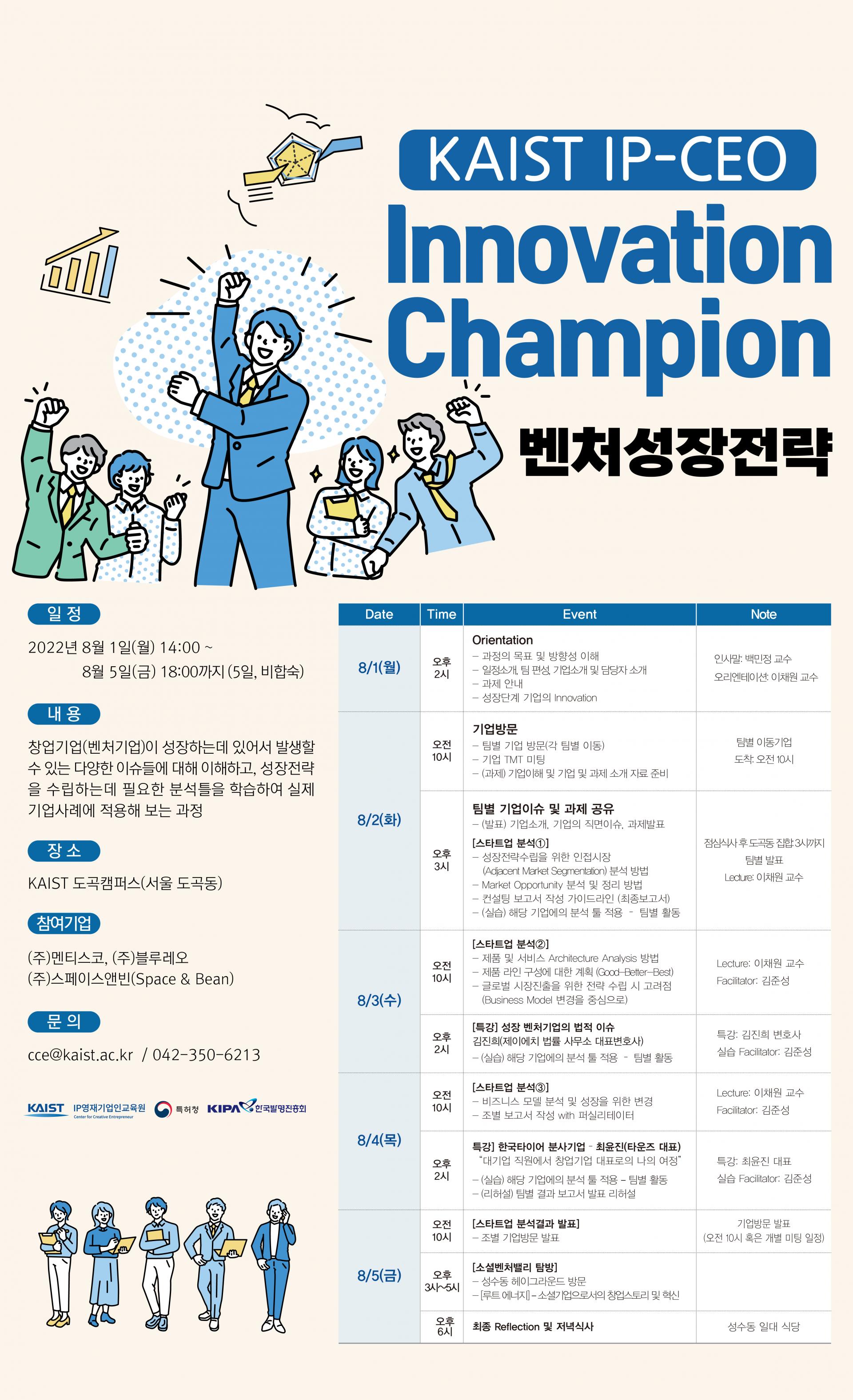 7a2428719acc7.jpg