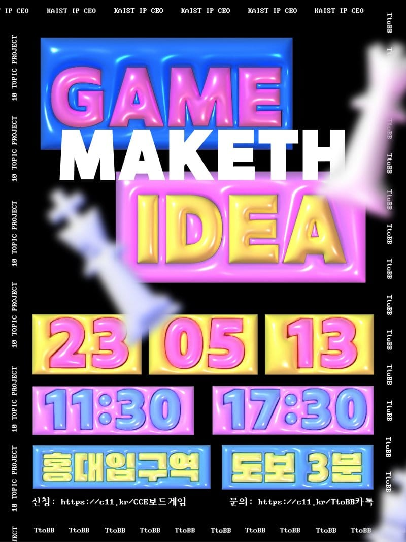 ec63b5f192ff2.png