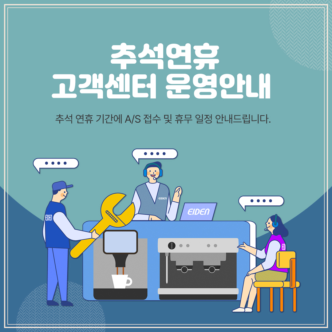9c8a14b7411c2.jpg