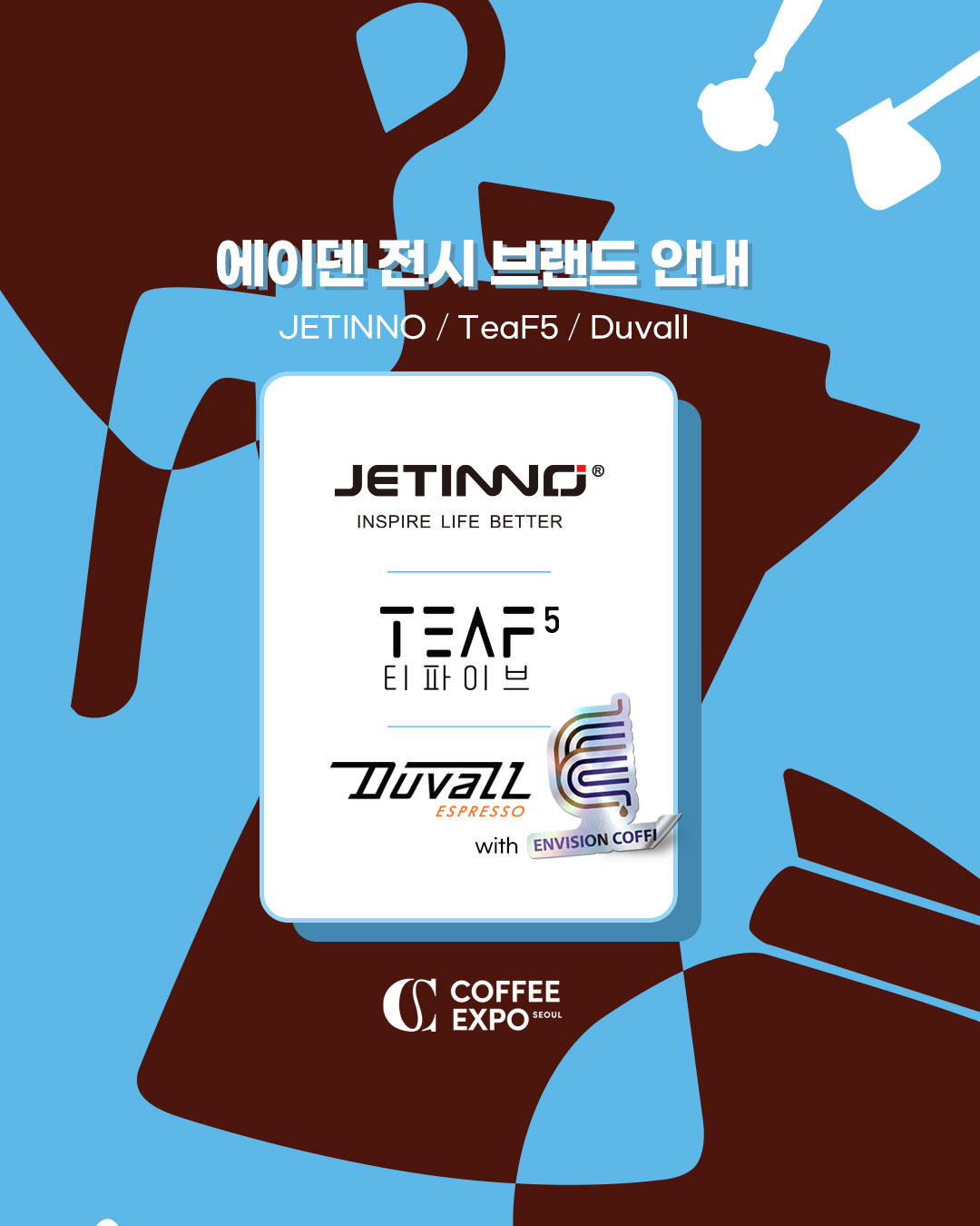 b6f2e0eaecc58.jpg