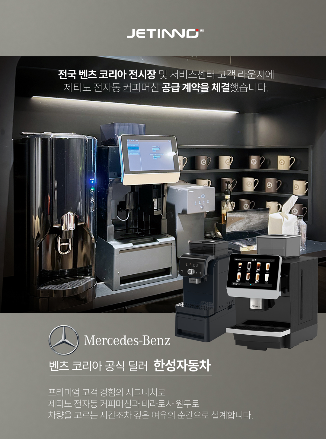 caacc1f8264b2.jpg