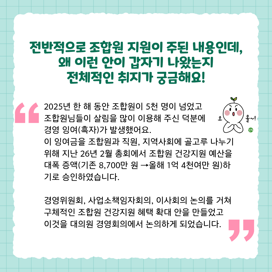 542c071a8d4e7.png