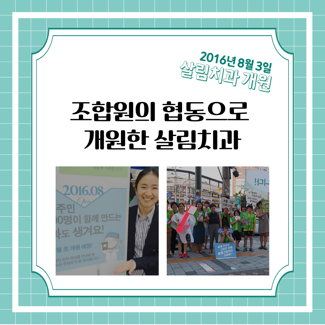 97d96abf793df.png
