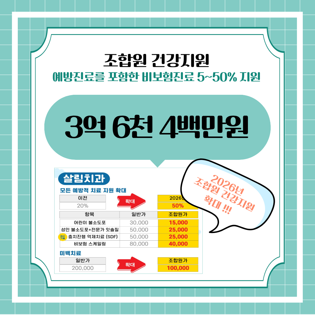 ad721a61d827b.png