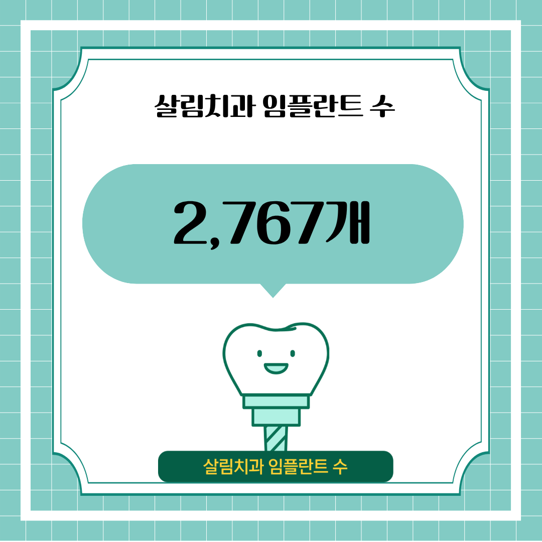 ad81058038bb8.png