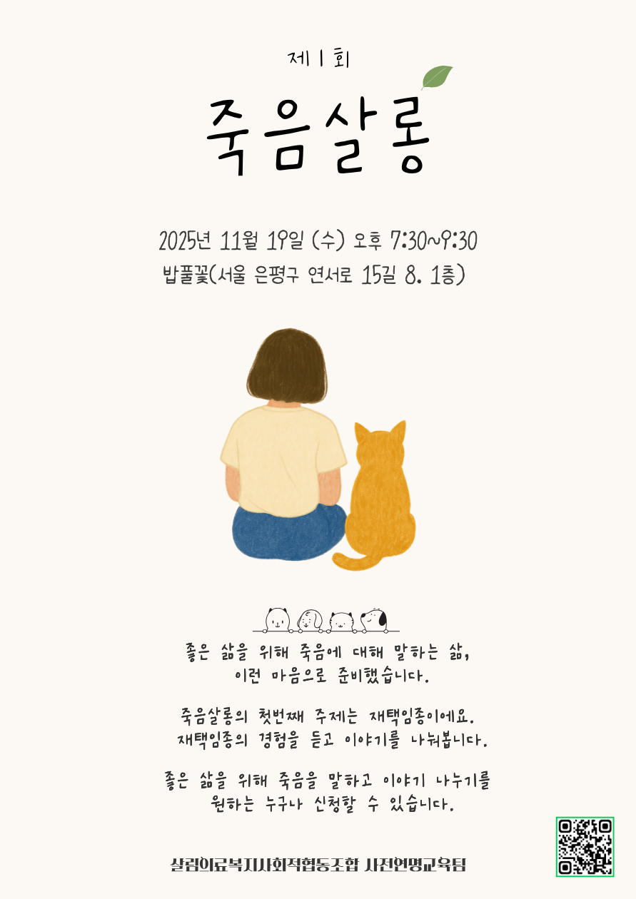 b1d67a8d59ed6.png