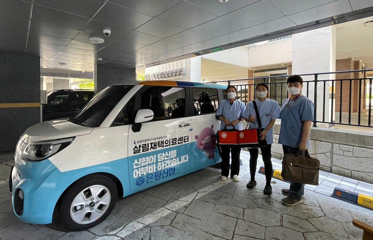 살림의료복지사회적협동조합의 방문진료 모습. / 제공=살림의료복지사회적협동조합