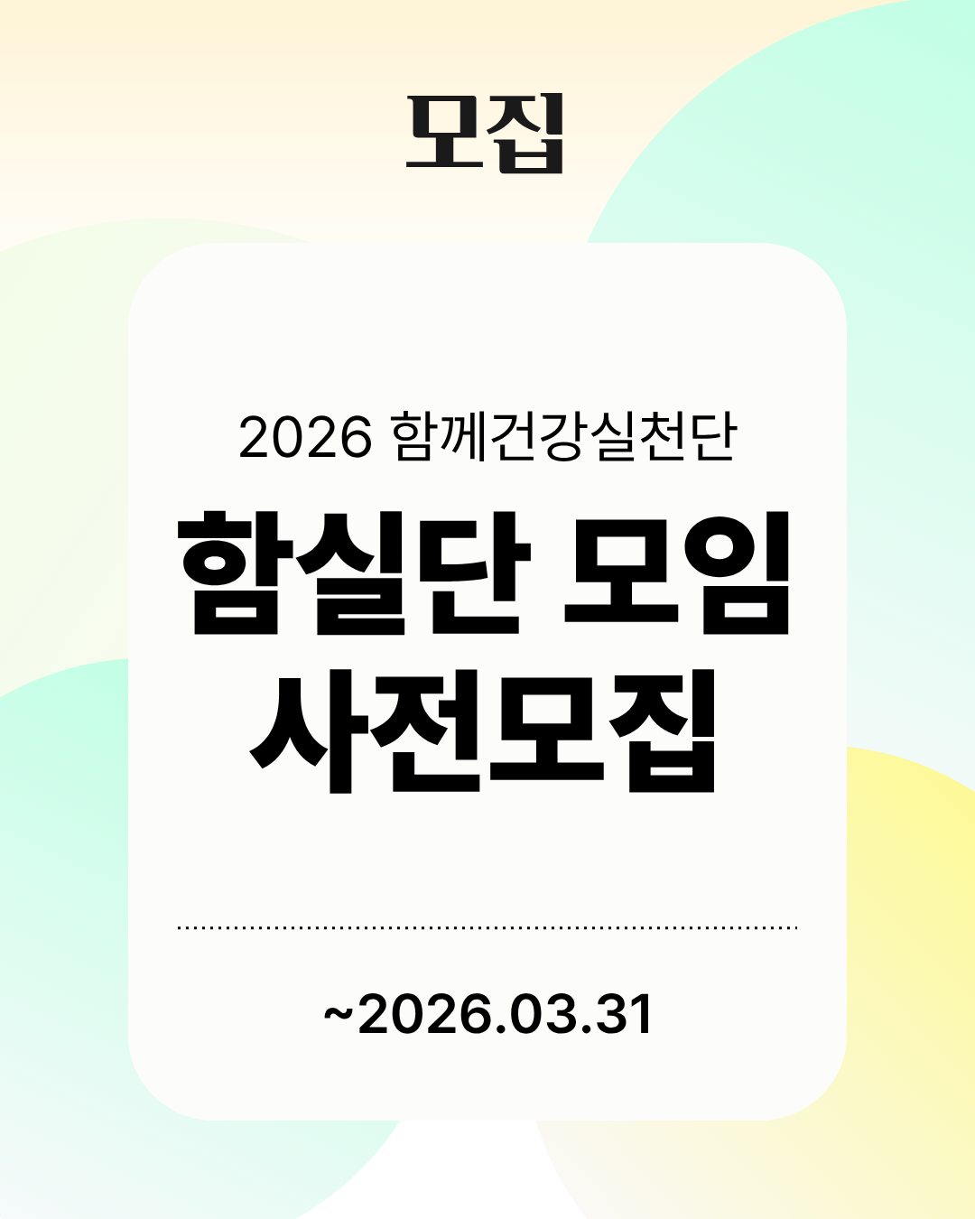 c1c3aa7d57274.png