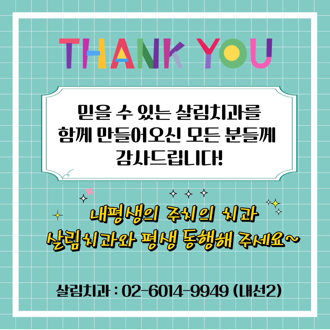 c760b33622282.png