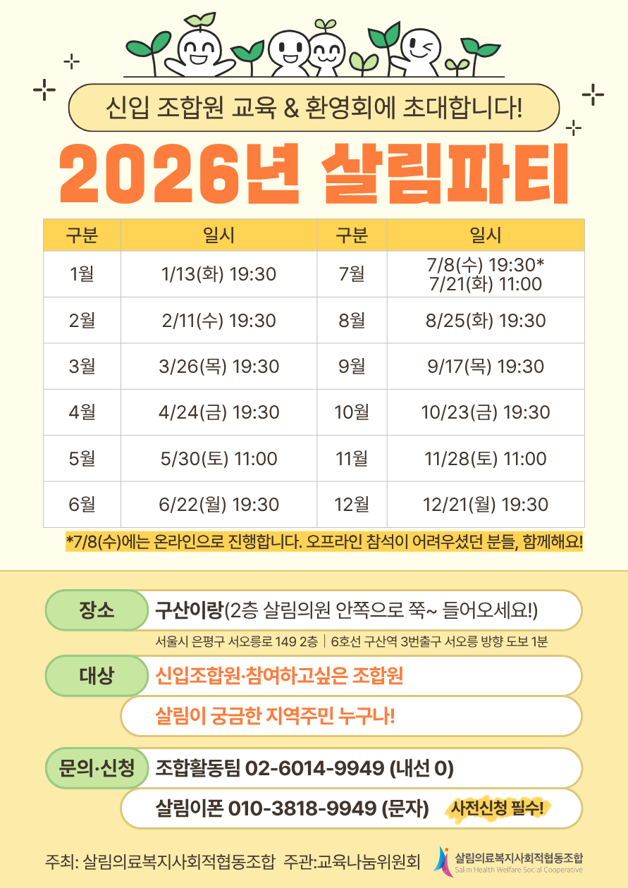 cf40f7df94058.png