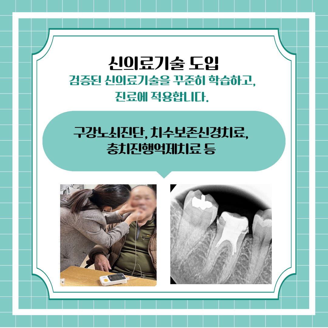 d24142cdd5871.png