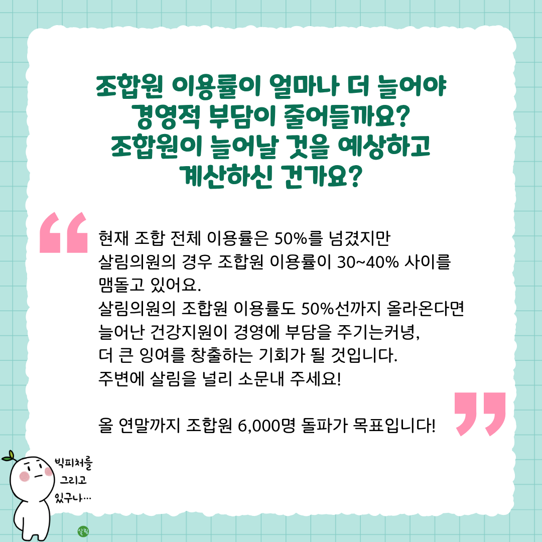 ebe939221cb19.png