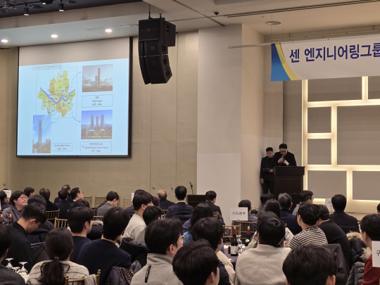 KakaoTalk_20260129_172838275