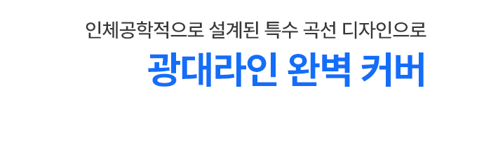 [NEW 에어로브레스 위클리] 가습패드 필요없는 자체 순환 가습 마스크 기내용 휴대용