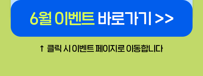 [에어로포뮬러] 세계 최초 2년간 사용 가능한 괴물 성능 자동차 에어컨 필터