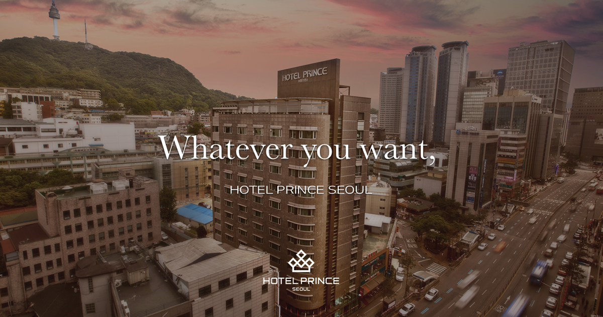 Hotel Prince Seoul 호텔프린스서울