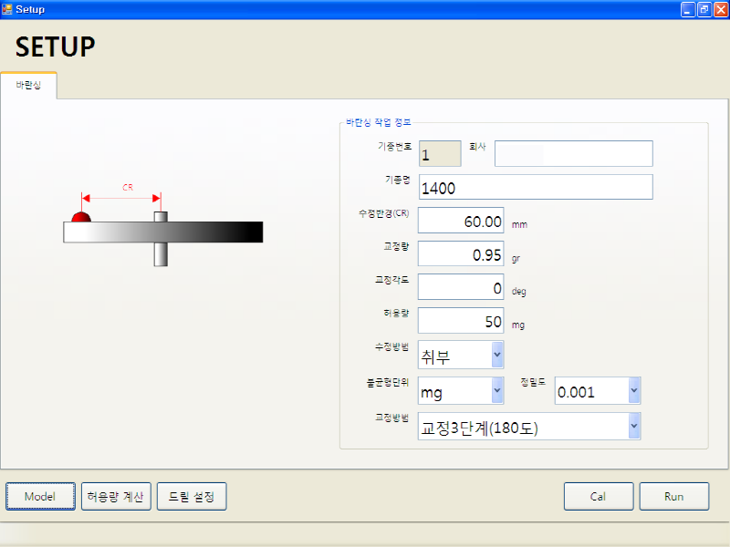 66967f7fdbe69.png