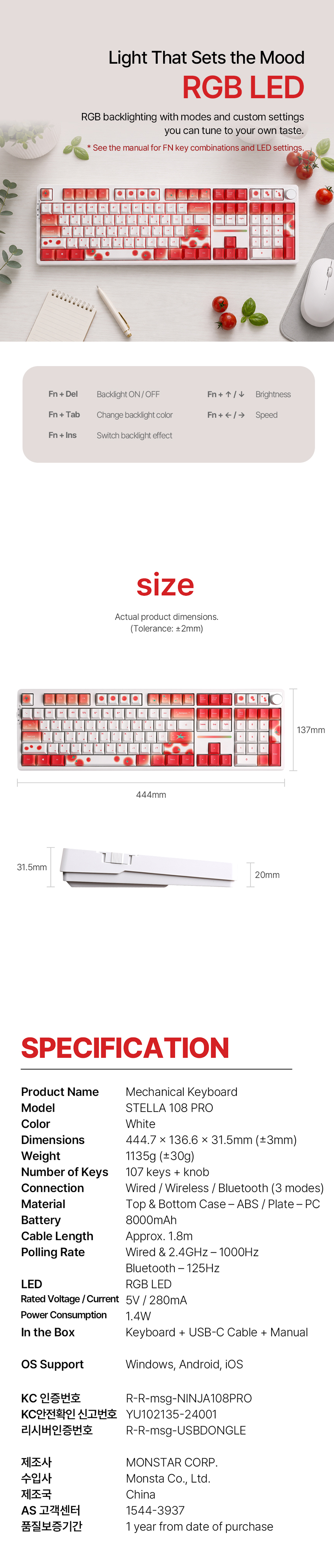 Guts Stella 108 Pro Tomato Edition Nov Wireless Bluetooth Pebble Custom Mechanical Keyboard