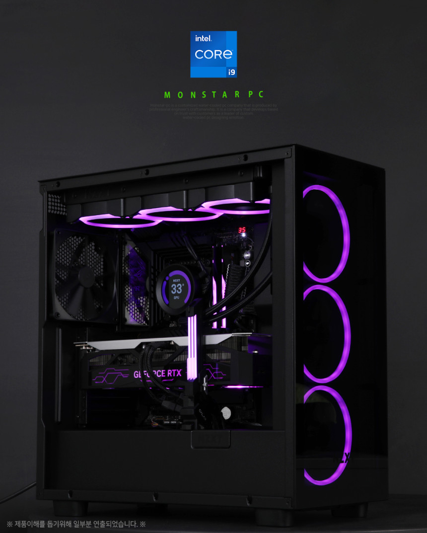  i9 13900k rtx4090 pc ai pc