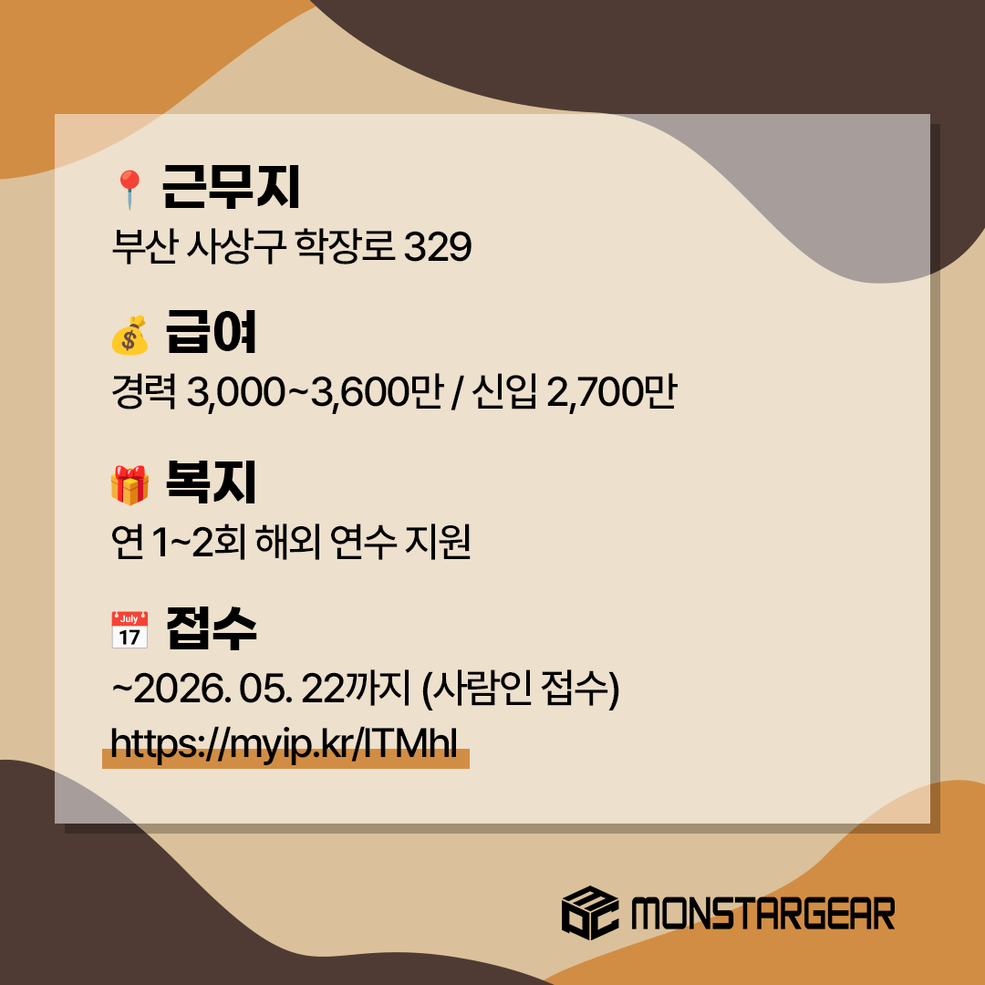 aac2cdd635daf.png