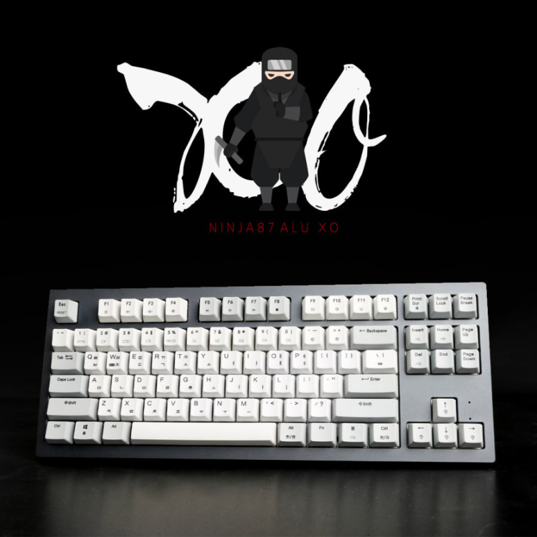 NINJA87 ALU XO, ARC XD 설명서 : 몬스타기어 - 혁신적인 입력