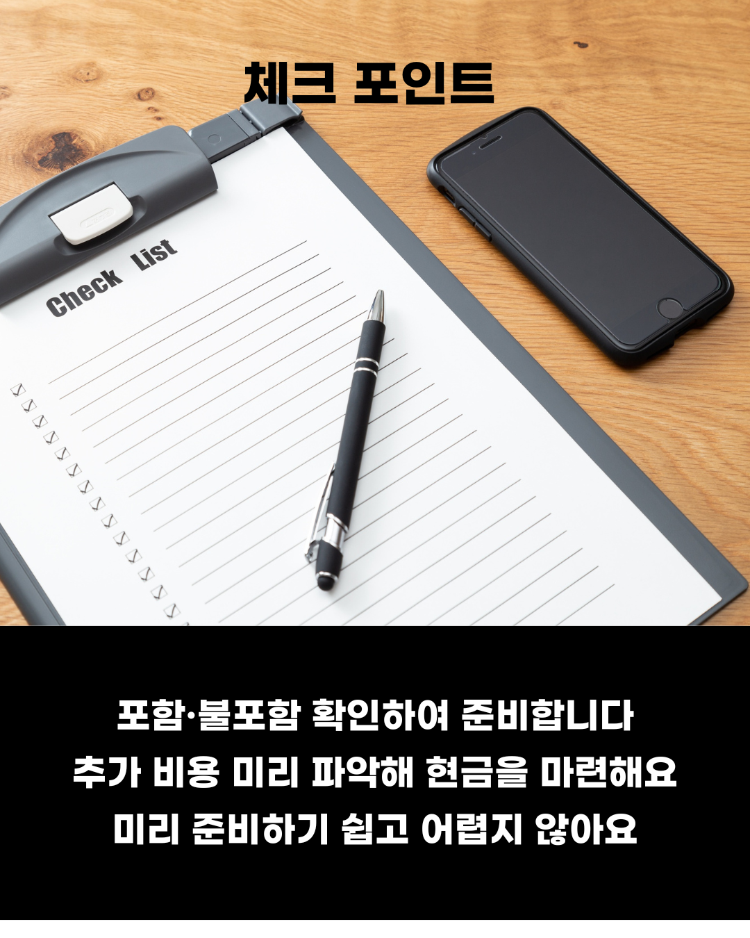 09ad749971f10.png