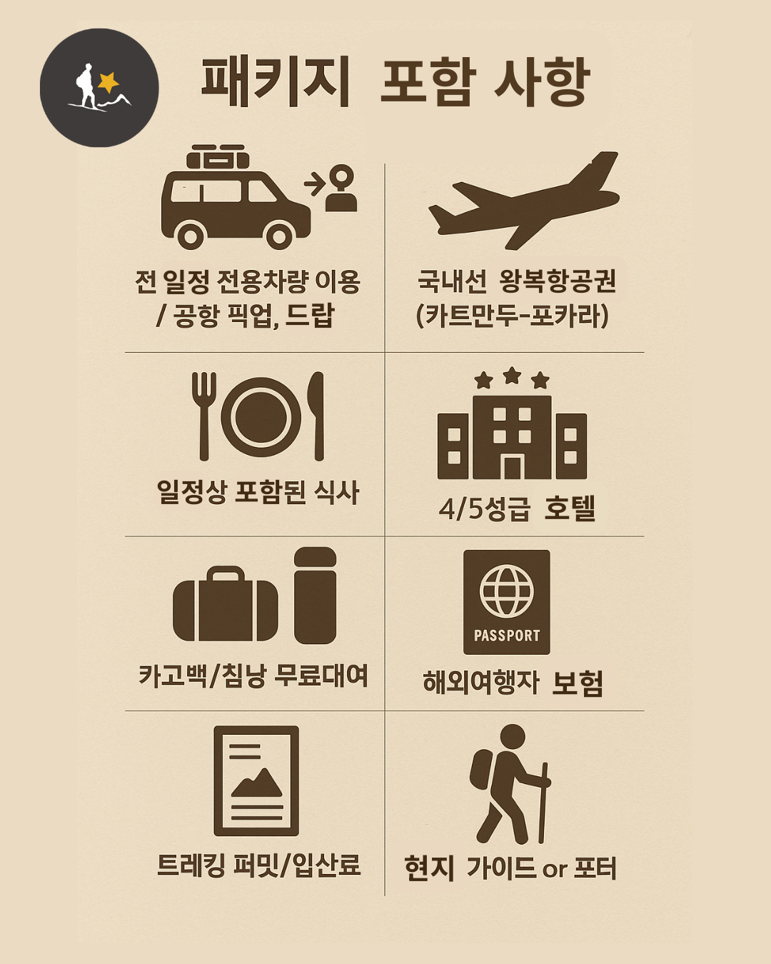 27194f6ebaf96.png