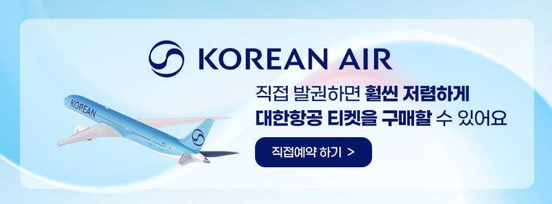 북인도 핵심일주 풀패키지 8일ㅣ인도가 처음인 당신을 위한 안심여행