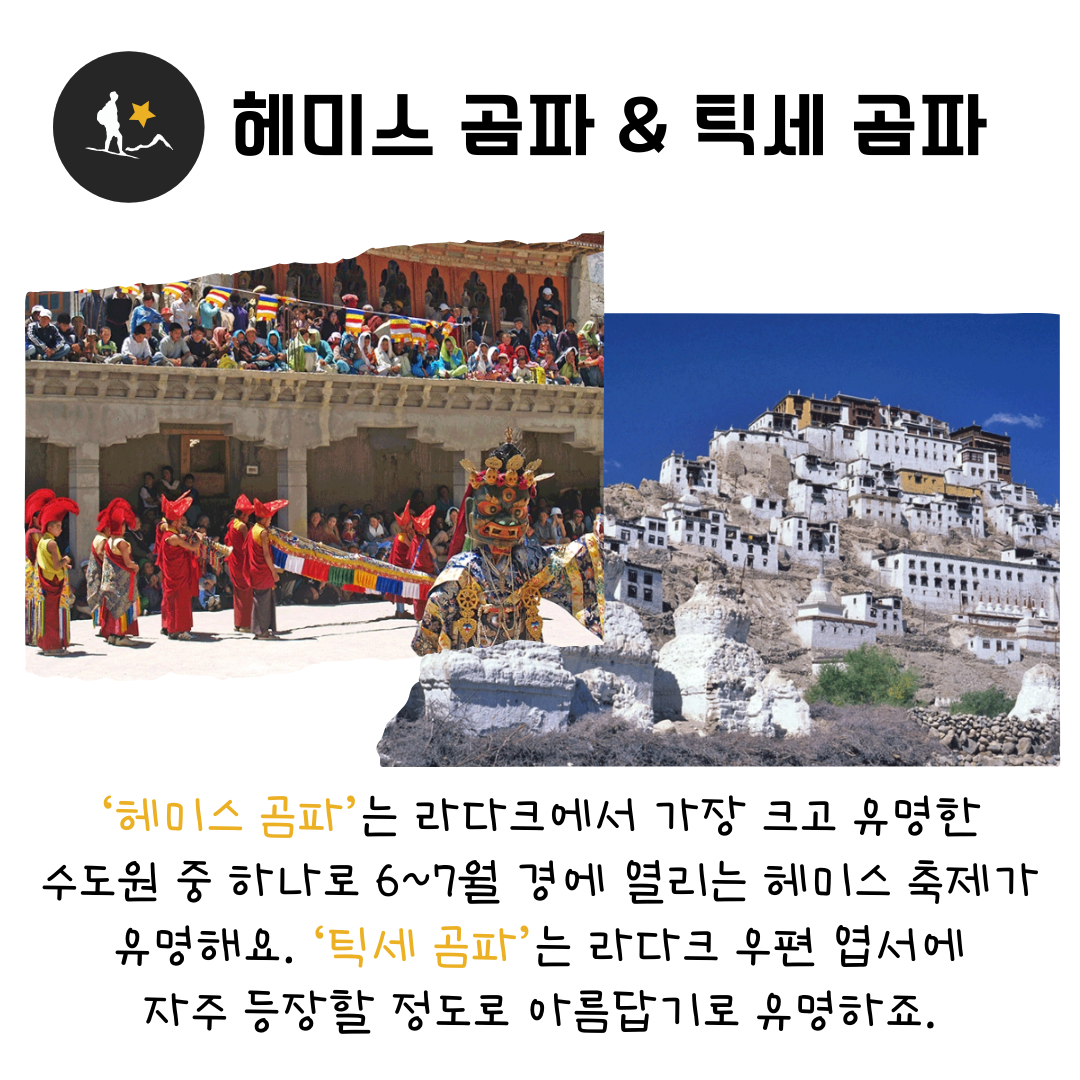 42c9261a8027e.png
