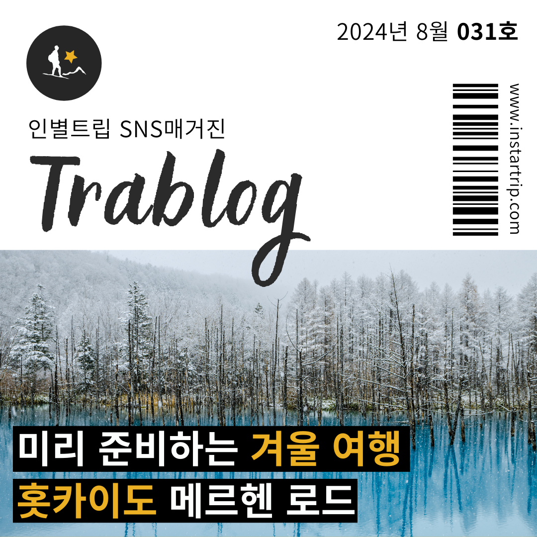 51183d6faf6bb.png