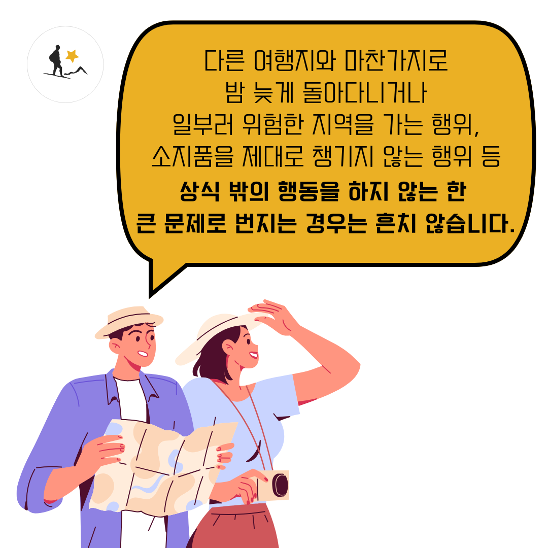 53d70171f196e.png