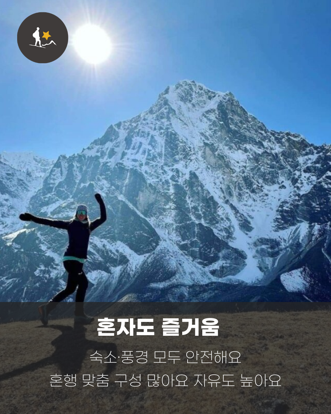 58202ff87492f.png