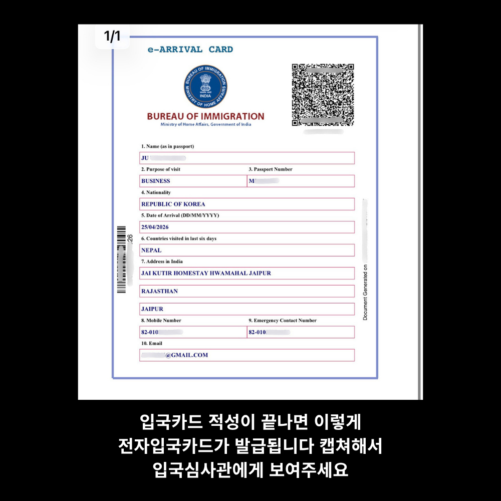5cd5a5863752f.png