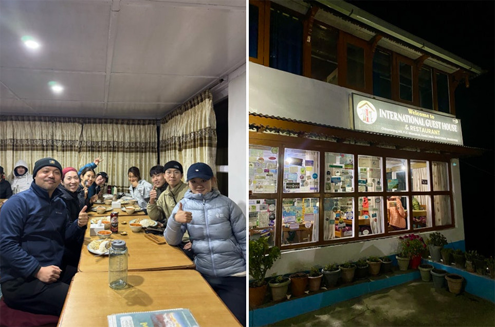 히말라야트레킹