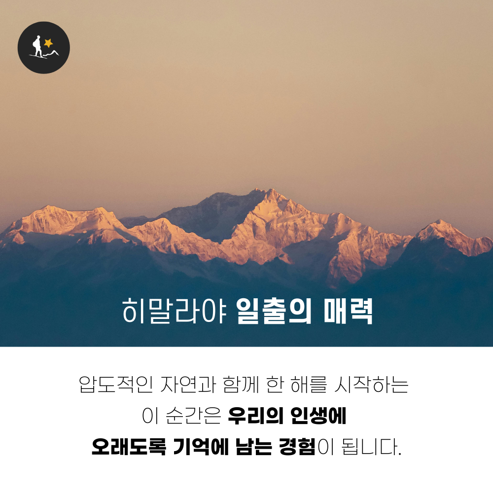 6082b82237cdd.png