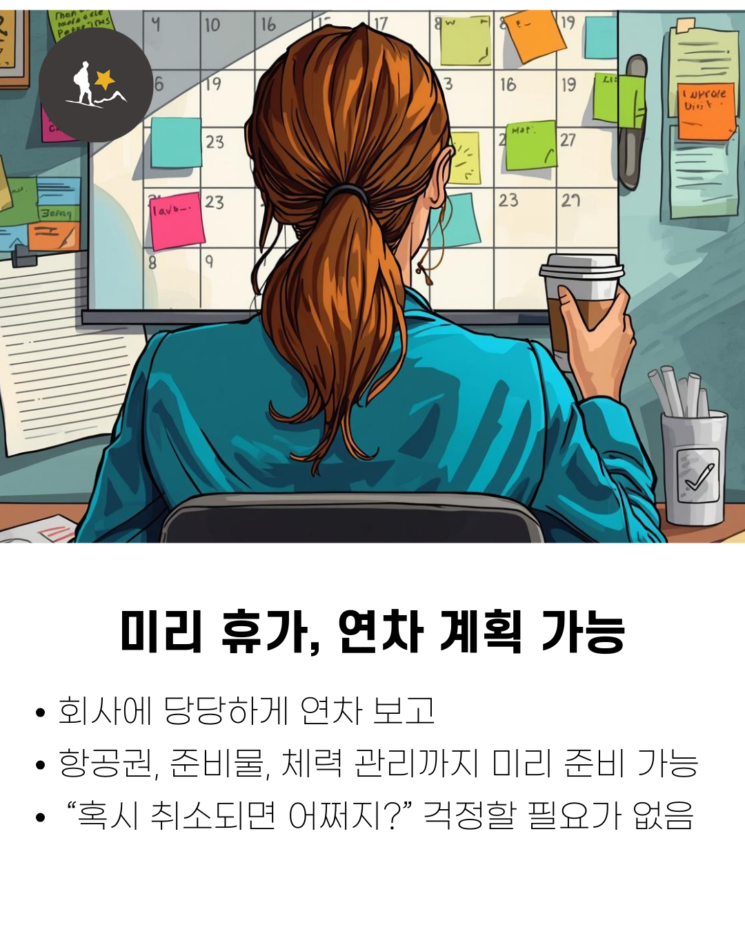 630f1af7393be.png