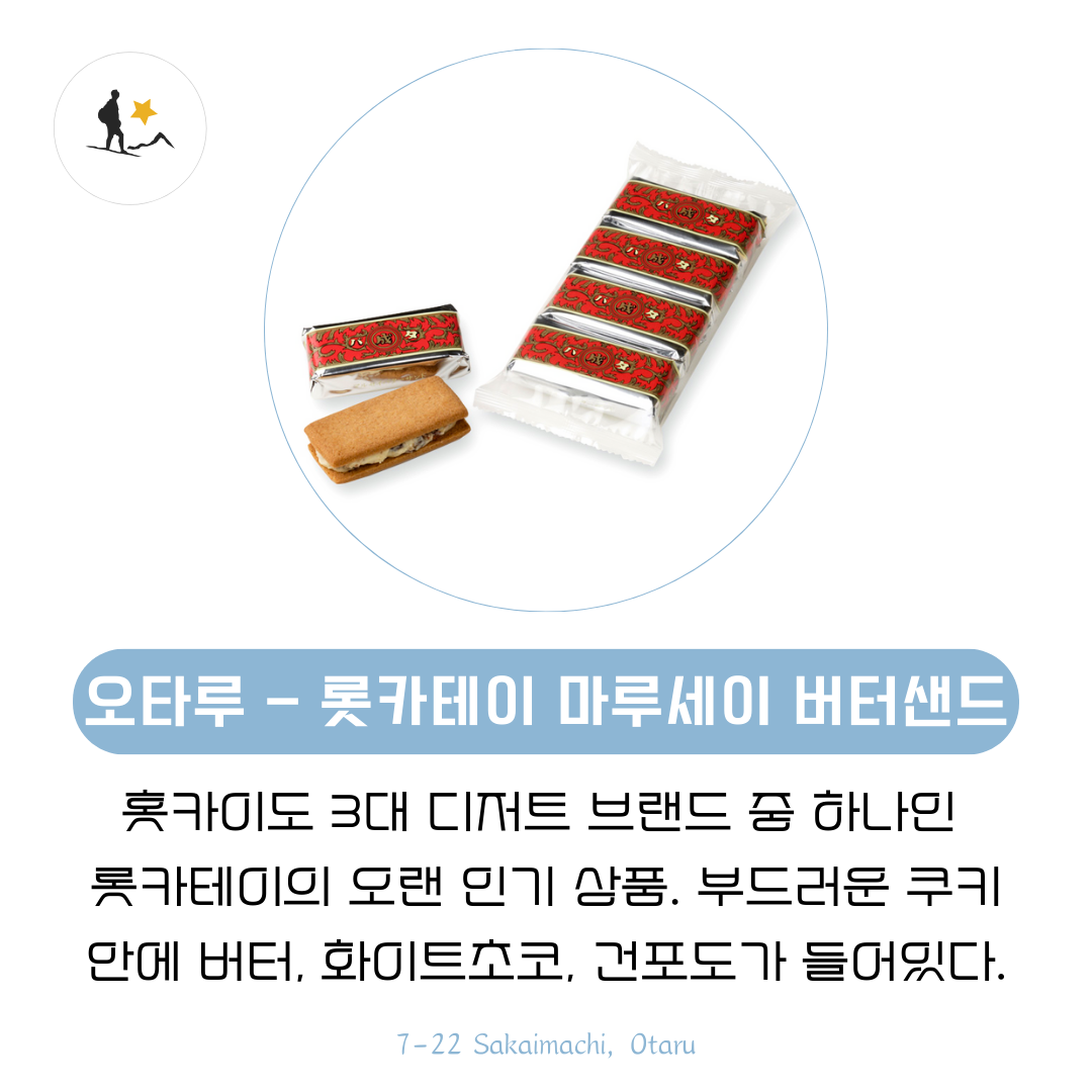 67394df1bc10b.png