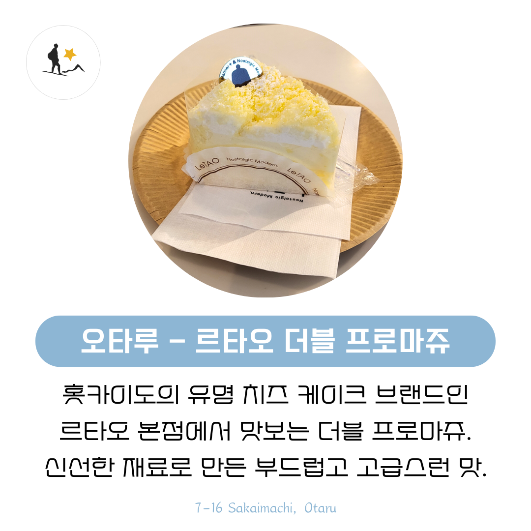 751fe6e01f3d6.png