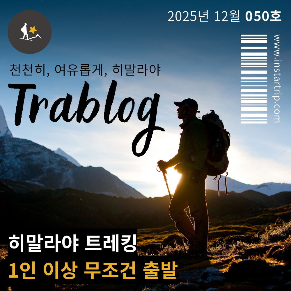 7563cb5a85837.png