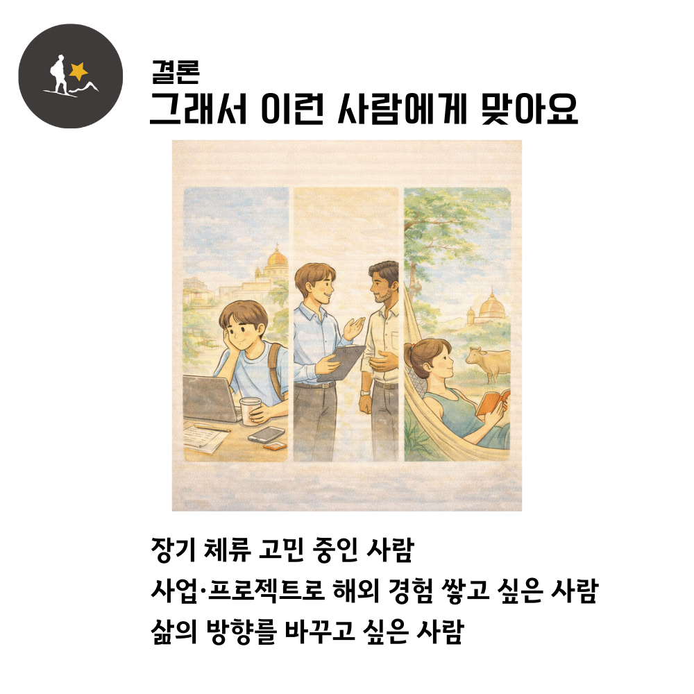 8021ae9b1854c.png