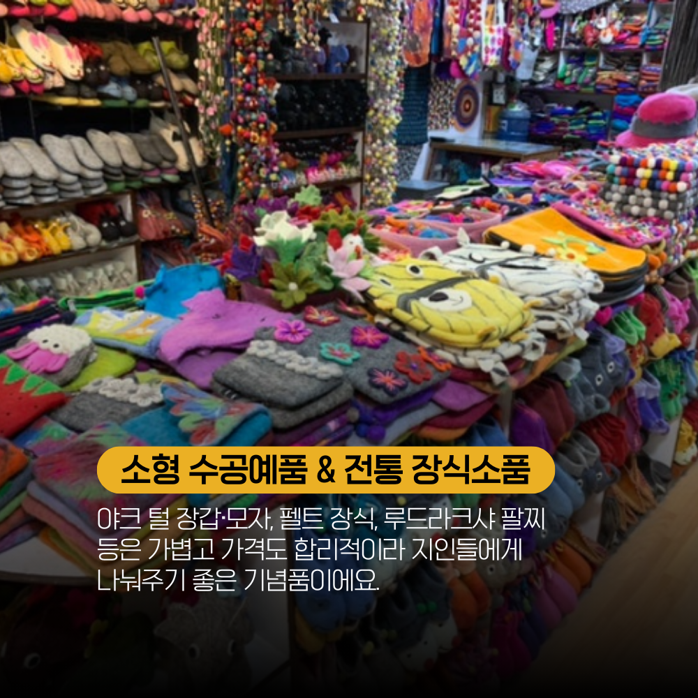 8afd1620bb7a7.png