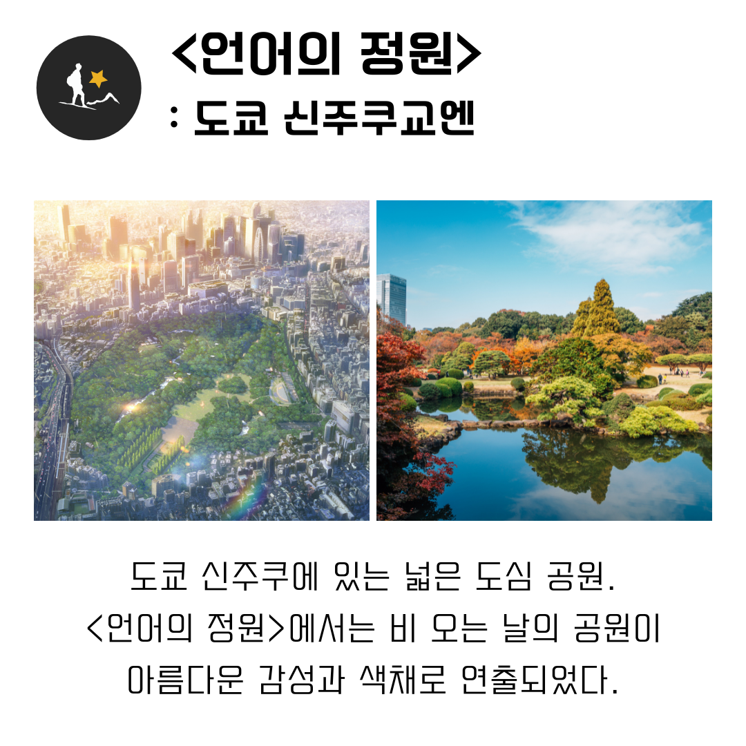 912b8871b6d77.png