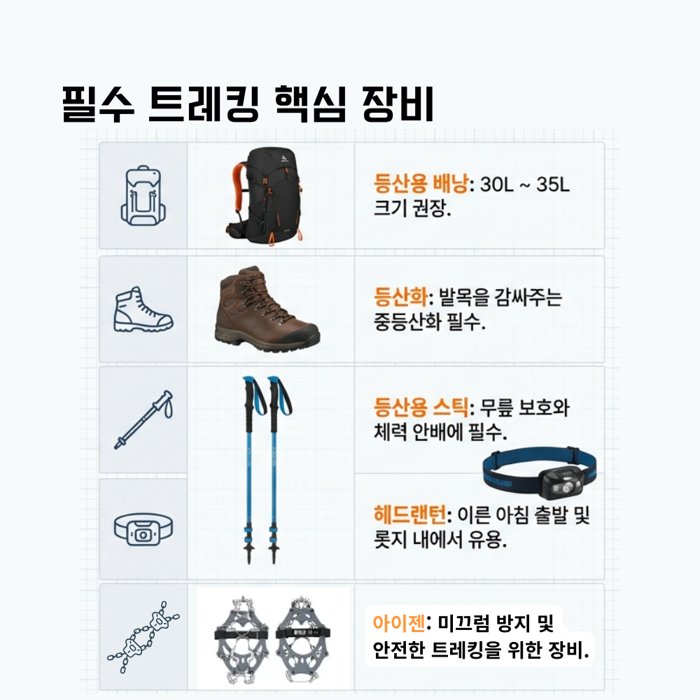 a2abcb36f831f.png