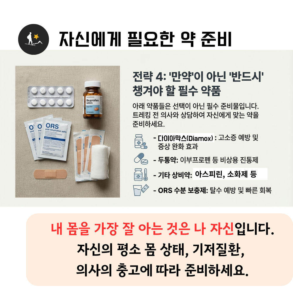 b52319105bcf4.png