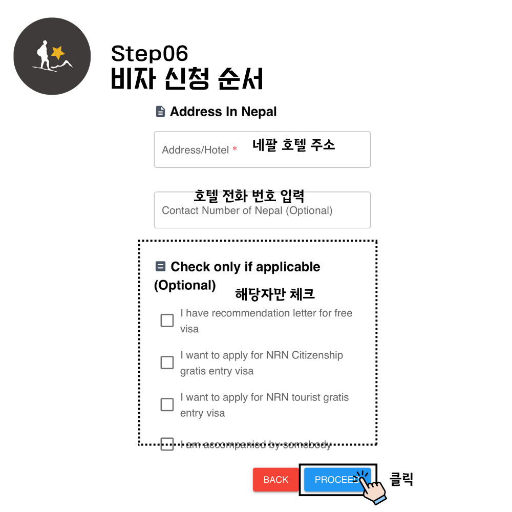 c07042412b3ad.png